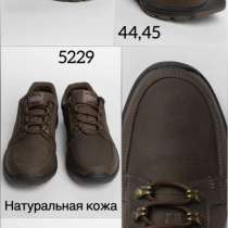Мужские ботинки демисезонные европейских брендов, в Челябинске