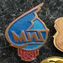 Фрачный знак. Значок. 60 лет МИГ. Тяжелый металл, в Москве