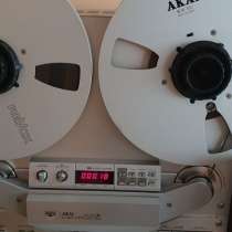 Японский катушечный стерео магнитофон Akai GX-747dbx, в Береславке
