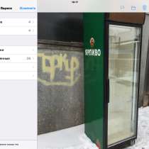 Продаётся холодильная камера под пиво, молоко, колбасу, в Екатеринбурге