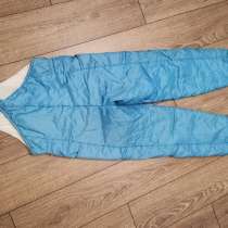 Женские утеплённые штаны размерогу-46 и зимних видов спорта, в Тольятти