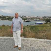 Вадим, 60 лет, хочет познакомиться – Вадим, 60 лет, хочет пообщаться, в Севастополе