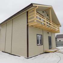 Купить дом, коттедж в деревне Кабицино Боровского района, в Обнинске