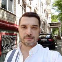 Павел, 48 лет, хочет пообщаться, в Москве