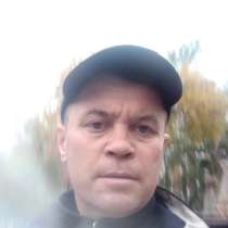 Альмир, 45 лет, хочет пообщаться, в Магнитогорске