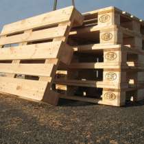 Продам поддоны деревянные, в г.Луганск