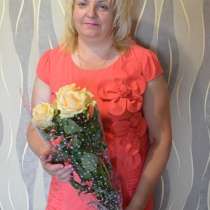 Katerina200483, 63 года, хочет пообщаться – Мужчину для создания семьи, в г.Гродно