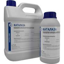 Каталаза (Catalase), в Воронеже