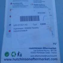 Ремень генератора bmw/chevrolet/opel/fiat, в Краснодаре