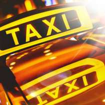 Регистрация водителей в такси DiDI, в г.Пенза