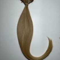 ПРОДАМ ДВА ХВОСТИКА, б/у, 56см-95грамм и 50см-37грамм, в Владивостоке