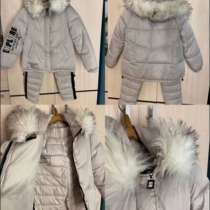 Горнолыжный костюм, в Бирске