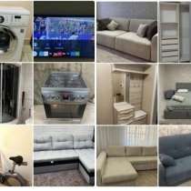 Продаю технику и мебель Хабаровск, в Хабаровске