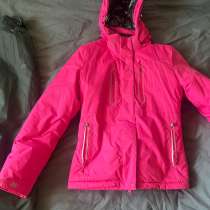 Горнолыжный костюм, в Каменске-Уральском