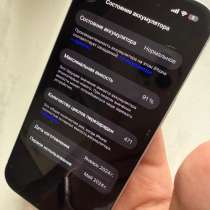 Iphone 15 128gb, в Москве