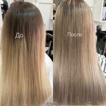 Сложное окрашивание. Колорирование, в Ростове-на-Дону