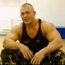 Тренировки онлайн, в Санкт-Петербурге