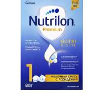 Смесь детская, в Владикавказе