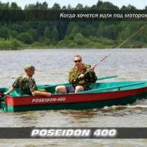 моторно-гребную лодку Bester-400, в Владимире