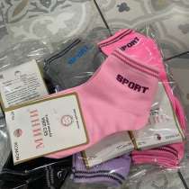 Носки опт, в Ярославле