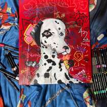 Картина, Долматинец, в Шарыпове