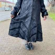 Шуба, в Москве