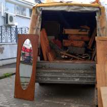 Вывоз мебели, быт. техники и др. ненужных вещей, в Смоленске
