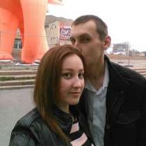 Светлана, 21 год, хочет пообщаться, в Челябинске