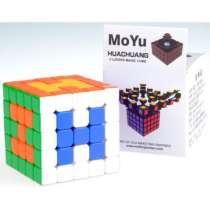 Кубик Рубика MoYu HuaChuang 5x5, в Ялте