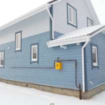 Продается дом вблизи города Боровск и Обнинск, в Обнинске