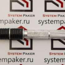 Пакер инъекционный 13х100 мм алюминиевый с обратным клапаном, в Санкт-Петербурге