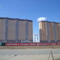 Квартиры в ЖК Афродита, в Москве