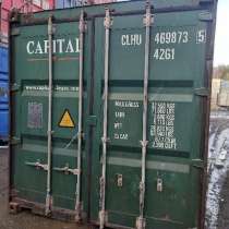 Продам контейнер 40ф, в г.Екатеринбург