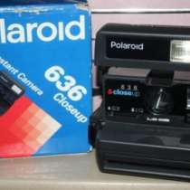 фотоаппарат Polaroid Polaroid 636, в Москве