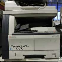 торговое оборудование Принтер Kyocera Mita, в Екатеринбурге