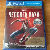 Игра на PS4 Человек-паук, в Златоусте