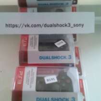 Новый геймпад SONY Dualshock3 для PS3, в Омске