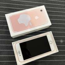 Телефон, в Советском