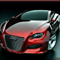 Картины, постеры и товары для дома Магазин-Картин, в Камышине