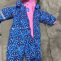 Комбинезон, в Туймазах