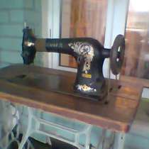 Продам старинную швейную машинку с ножным управлением, в г.Петропавловск