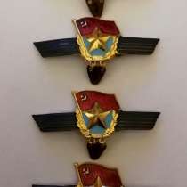 ЗНАК. КЛАССНОСТЬ СА. ТЯЖЁЛЫЙ, в Москве