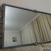 Зеркало в оригинальной рамке, в Ульяновске