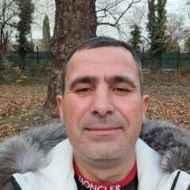 Александр, 39 лет, хочет пообщаться, в г.Варна