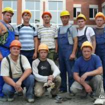 Грамотные разнорабочие, в Москве