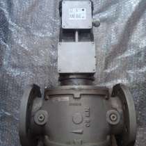 VK 80F10T5A93D клапан газовый, распродажа по 35000руб/шт, в г.Липецк