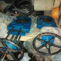 Куплю задвижки шиберные чугунные стальные, в Москве