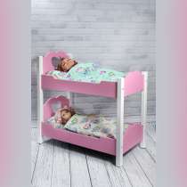 Кроватка деревянная для двух кукол 50 см розово-белая, в Санкт-Петербурге
