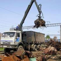 Вывоз металлолома, АКБ, стружка, в Нижнем Новгороде
