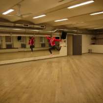 Обучение танцам в студии, в Москве